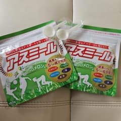 アスミールめっちゃメロメロン味のサムネイル