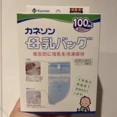 カネソン 母乳バッグ 100ml 新品　母乳パックのサムネイル