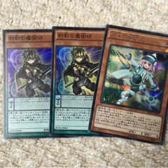 遊戯王のサムネイル