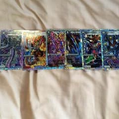 デュエマ 超次元デッキ 格安のサムネイル