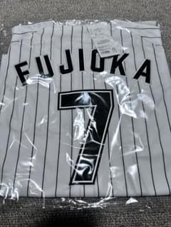 千葉ロッテ 藤岡裕大 ユニフォーム（ホームユニフォーム） Lサイズ