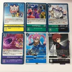 デジモンカード テイマーバトルパック31 全6種各4枚 プロモ デジモンカードゲーム テイマーバトルパック31 プロモセット - メルカリ
