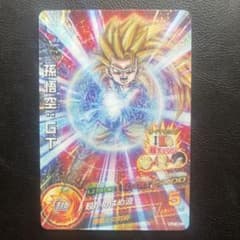 ドラゴンボールヒーローズ HJ7-SEC 孫悟空:GT SEC 初期 旧弾 レア