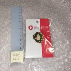 m56922129733_1.jpg?1730427885