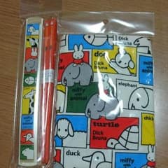 三点セットのサムネイル