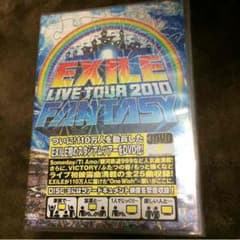 EXILE LIVE TOUR 2010のサムネイル