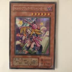 遊戯王 トゥーン・ブラック・マジシャン・ガールのサムネイル