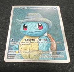 ポケモンカード プロモ 英語版 未開封 ゴッホシリーズ - メルカリ
