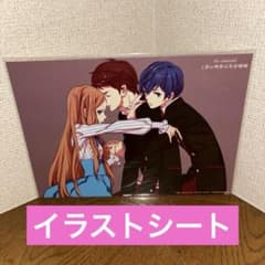 RE:cycle of the PENGUINDRUM 전편 극장 특전