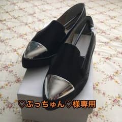 NATURAL BEAUTY BASIC トップメタルスリッポン Mのサムネイル