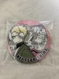ハイキュー!! 月島蛍 缶バッジ 原作絵 - メルカリ