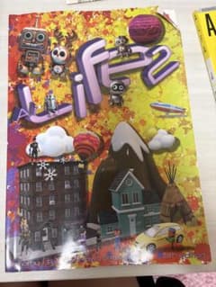 Life 2 5th edition 英語教材のサムネイル
