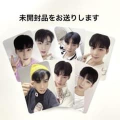 ASTRO チャウヌ Dicon トレカ 7枚セット 新品未開封 - メルカリ