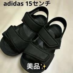 adidas サンダル ブラック　15センチのサムネイル