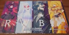 RWBY ヴァイスシュヴァルツ公式 ラバーマット | Mercari
