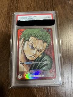 ゾロのリーダーパラレルPSA10のサムネイル