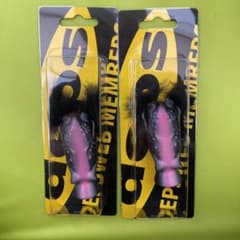 deps グランドバスタークのサムネイル