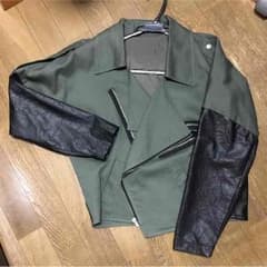 GYDAのサムネイル