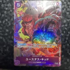 ワンピース　カードゲーム　ユースタス・キッド【SR】パラレルのサムネイル