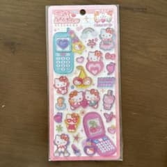 Mさま専用のサムネイル