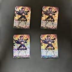ヴァンガード 生存舞踏訓練　セルジャーン軍曹　TDR 4枚 - 3