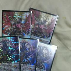 ヴァンガード シラヌイ セットのサムネイル