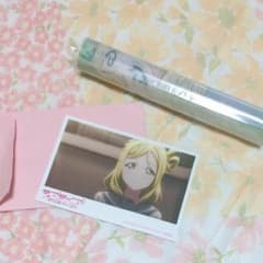 MrkShop様専用のサムネイル