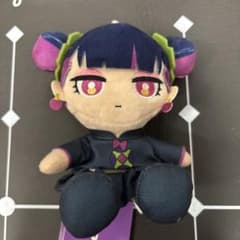 ずっと真夜中でいいのに ぬいぐるみ ニラちゃん ニラチャイナ - メルカリ