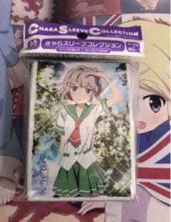 夏色キセキ　環凛子　スリーブのサムネイル