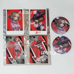 奥村春 第五人格×ペルソナ P5R 缶バッジ カード 6点 ペルソナ5