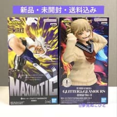 僕のヒーローアカデミア ミルコ トガヒミコ フィギュア ヒロアカ 2種