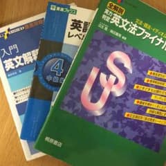 太郎さん専用のサムネイル