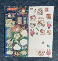 平成レトロ シール 当時物 ハムスター ハムハム軒 うさぎ - メルカリ