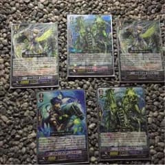 アクアフォースバラ売り セット売りのサムネイル