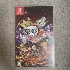 Switch 鬼滅の刃 ヒノカミ血風譚2 通常版