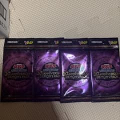 d*2様 遊戯王 30th ANNIVERSARY DEMON'S PACK 4のサムネイル