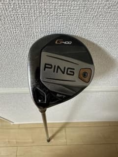 【レフティ】PING G400 SFT フェアウェイウッド 5wのサムネイル