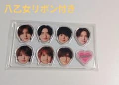 Hey! Say! JUMP ハニカミ アクリルチップ リボン 八乙女光のサムネイル