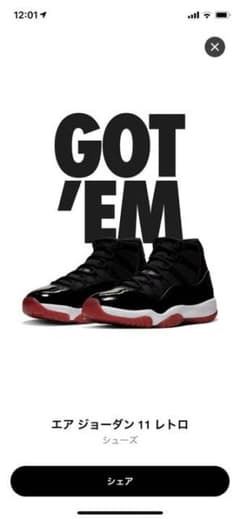Air Jordan 11 Retro “Bred”のサムネイル