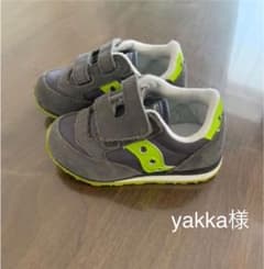 Sauconyスニーカー　　13センチのサムネイル