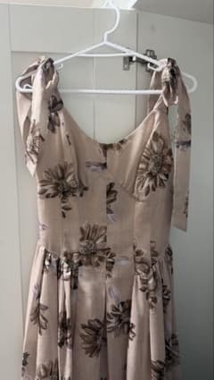 Herlipto Sunflower-Printed Midi Dressのサムネイル
