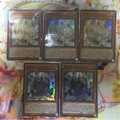 遊戯王 光竜星-リフン 闇竜星-ジョクトのサムネイル