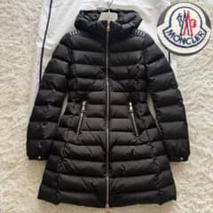 極美品【モンクレール】OROPHIN オロフィン ダウン　ロング　グレー m56928608889_1.jpg?1750310818