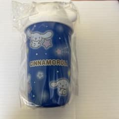 サンリオ シナモロール タンブラーのサムネイル