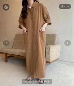 lawgy  airy outer opのサムネイル