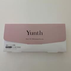 【新品.未使用】Yunth Pure VC Whitening Serumのサムネイル
