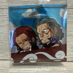 ワンピース メモリアルログシール シャンクス＆ベン・ベックマンのサムネイル