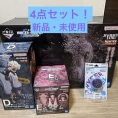 一番くじ アルカ ヨーヨー セット HUNTER×HUNTER 一番くじ ラストワンミケ/キルア/アルカ/ヨーヨー