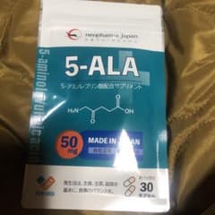 5-ALA サプリメント アラシールド 30粒入のサムネイル