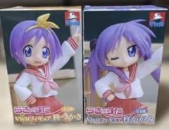 らき☆すた Vivitフィギュア 柊かがみ 柊つかさ 2種セット 箱あり